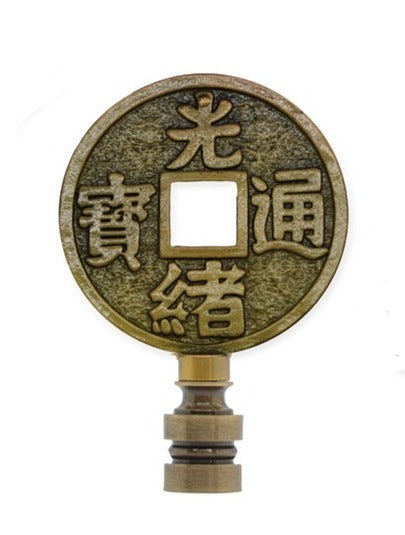 #AB79 Chinese Coin Finial 2¾" Tall